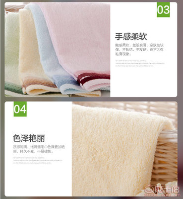 【炭作坊厂家直销加厚竹纤维毛巾批发2条礼盒装面巾套装定制企业礼品logoJ-0821支】安吉木易竹炭制品厂 - 产品库